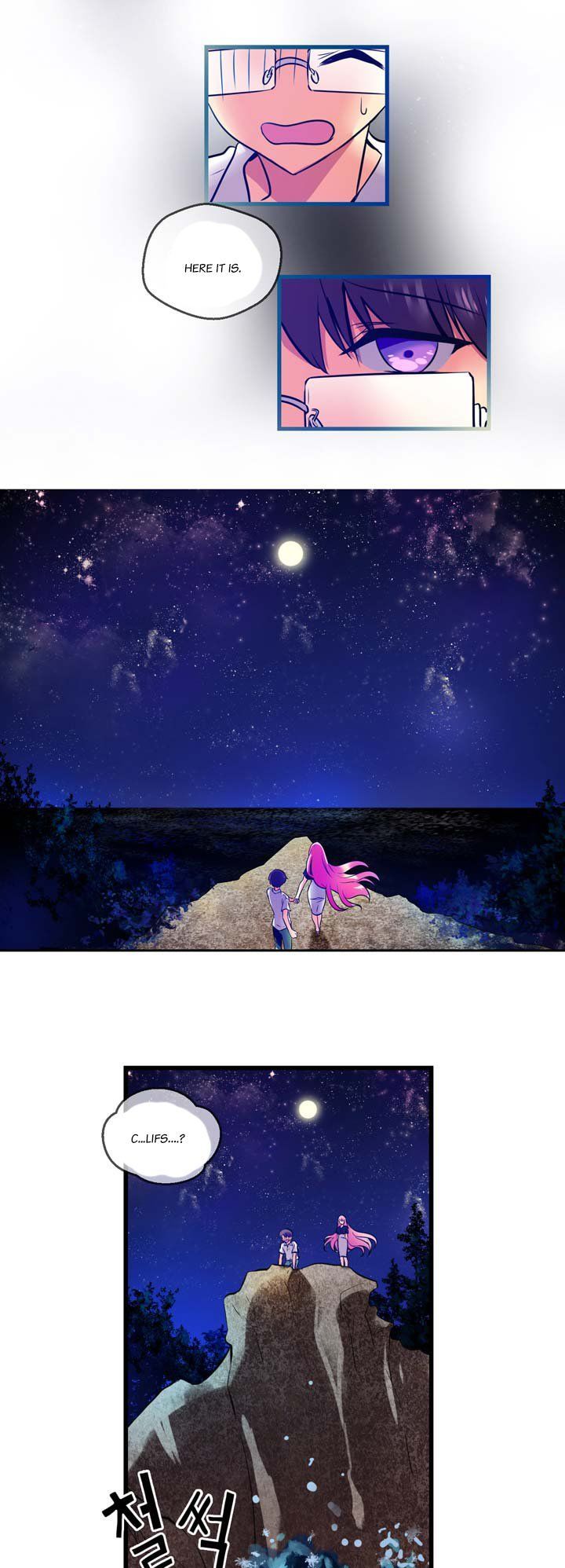 Hyulla's Race Chapter 25.1 page 7 - Chapter 25.1