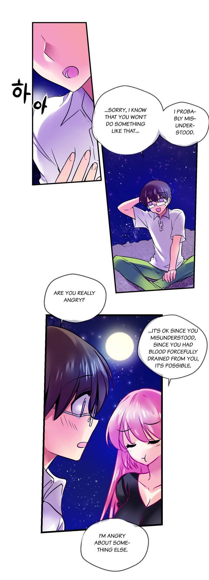 Hyulla's Race Chapter 25.2 page 9 - Chapter 25.2