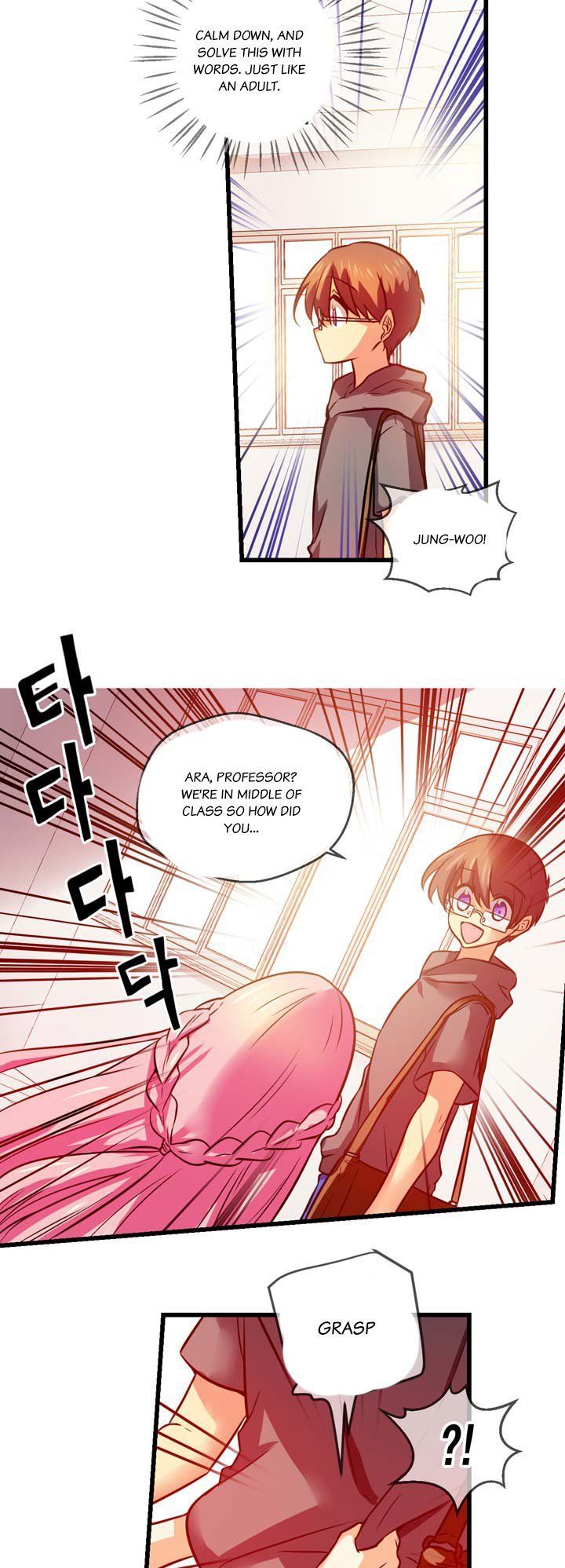 Hyulla's Race Chapter 26.1 page 12 - Chapter 26.1