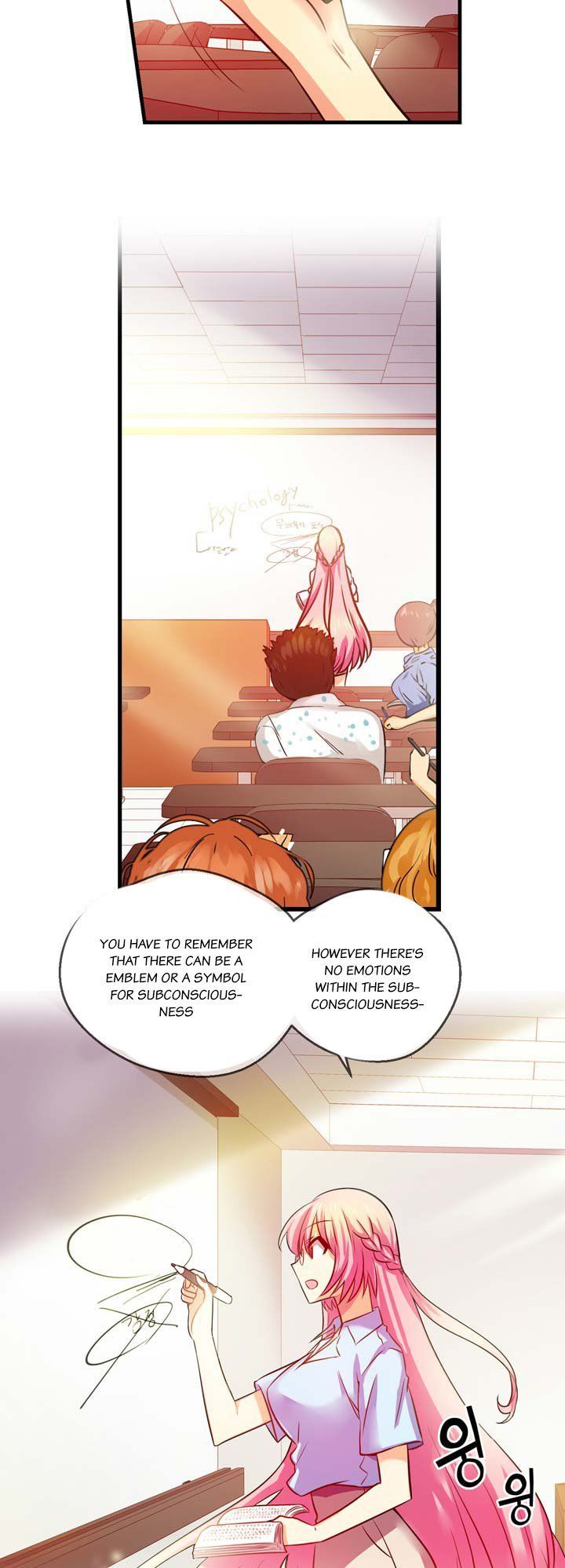 Hyulla's Race Chapter 26.1 page 7 - Chapter 26.1
