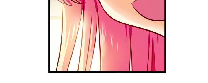 Hyulla's Race Chapter 26.1 page 9 - Chapter 26.1
