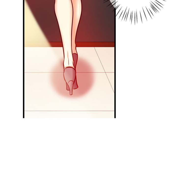 Hyulla's Race Chapter 26.2 page 15 - Chapter 26.2