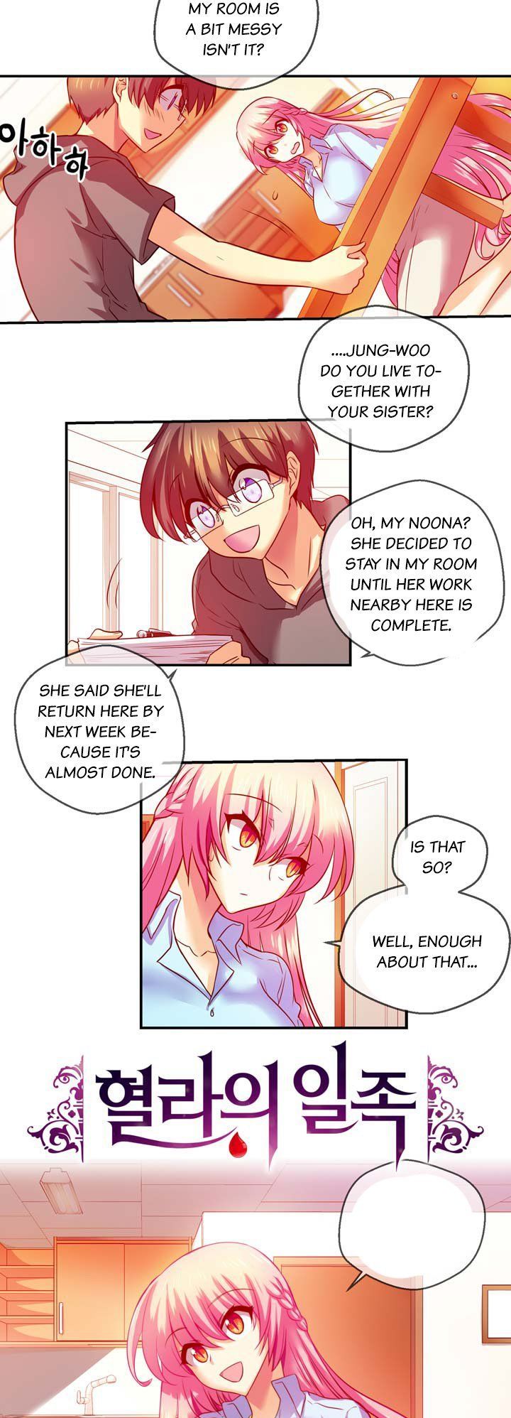 Hyulla's Race Chapter 26.2 page 3 - Chapter 26.2
