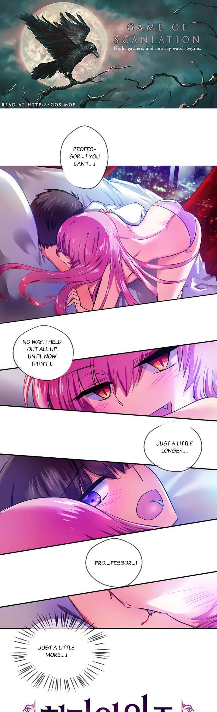 Hyulla's Race Chapter 28.1 page 2 - Chapter 28.1