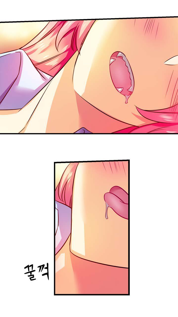 Hyulla's Race Chapter 29.1 page 20 - Chapter 29.1