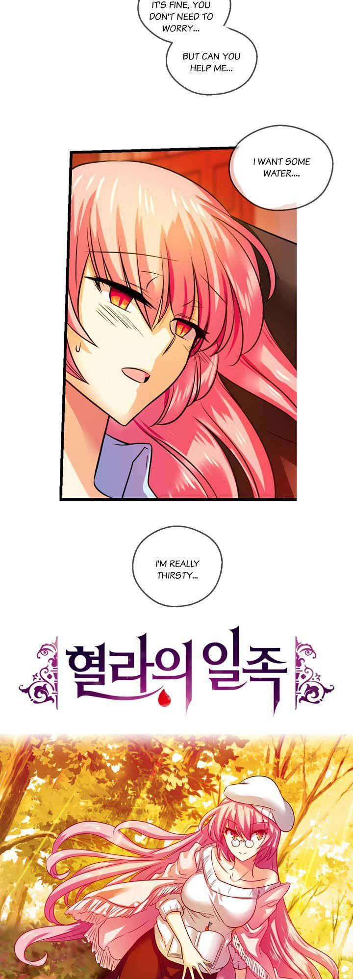 Hyulla's Race Chapter 29.1 page 4 - Chapter 29.1