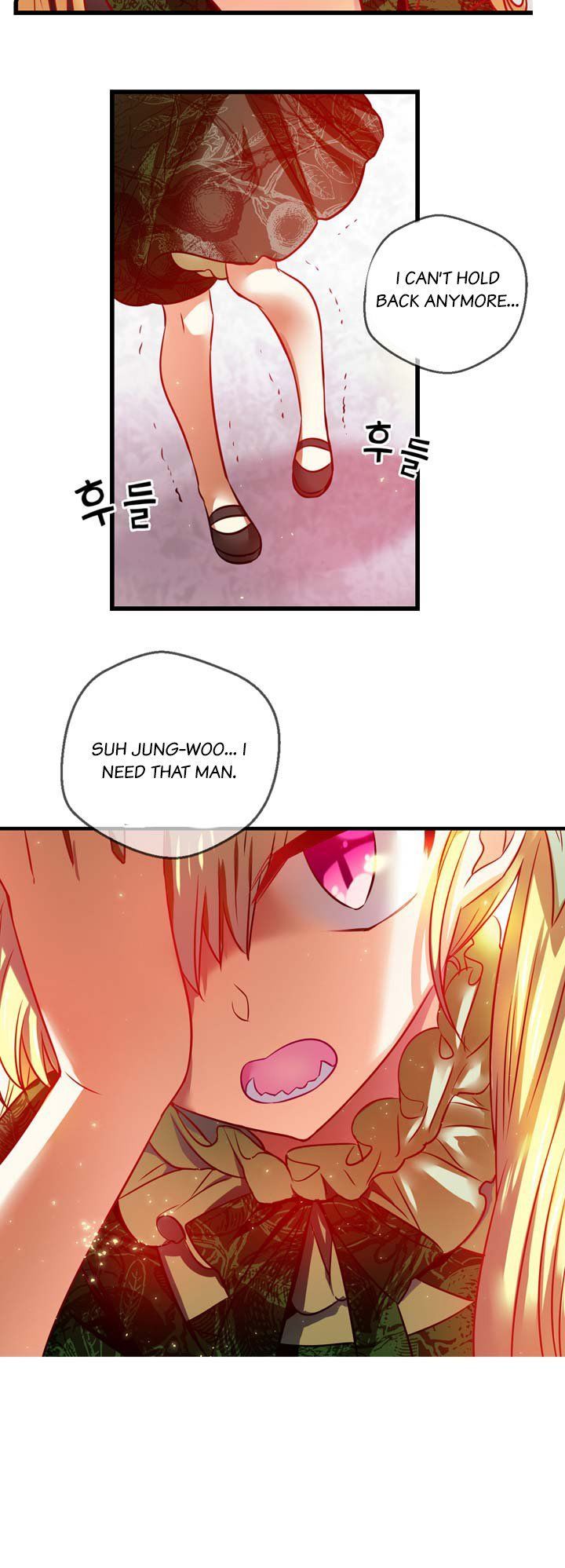 Hyulla's Race Chapter 29.2 page 17 - Chapter 29.2