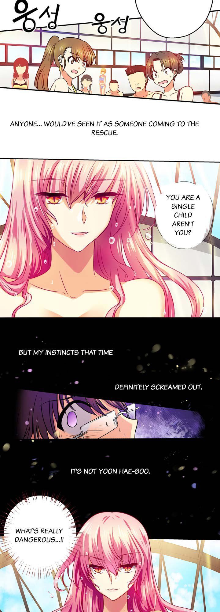 Hyulla's Race Chapter 3.2 page 11 - Chapter 3.2