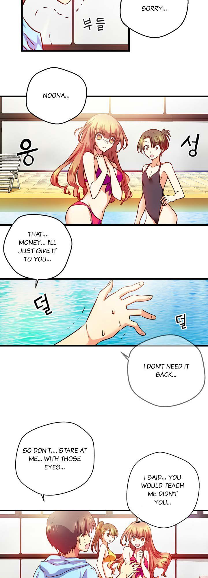 Hyulla's Race Chapter 3.2 page 3 - Chapter 3.2