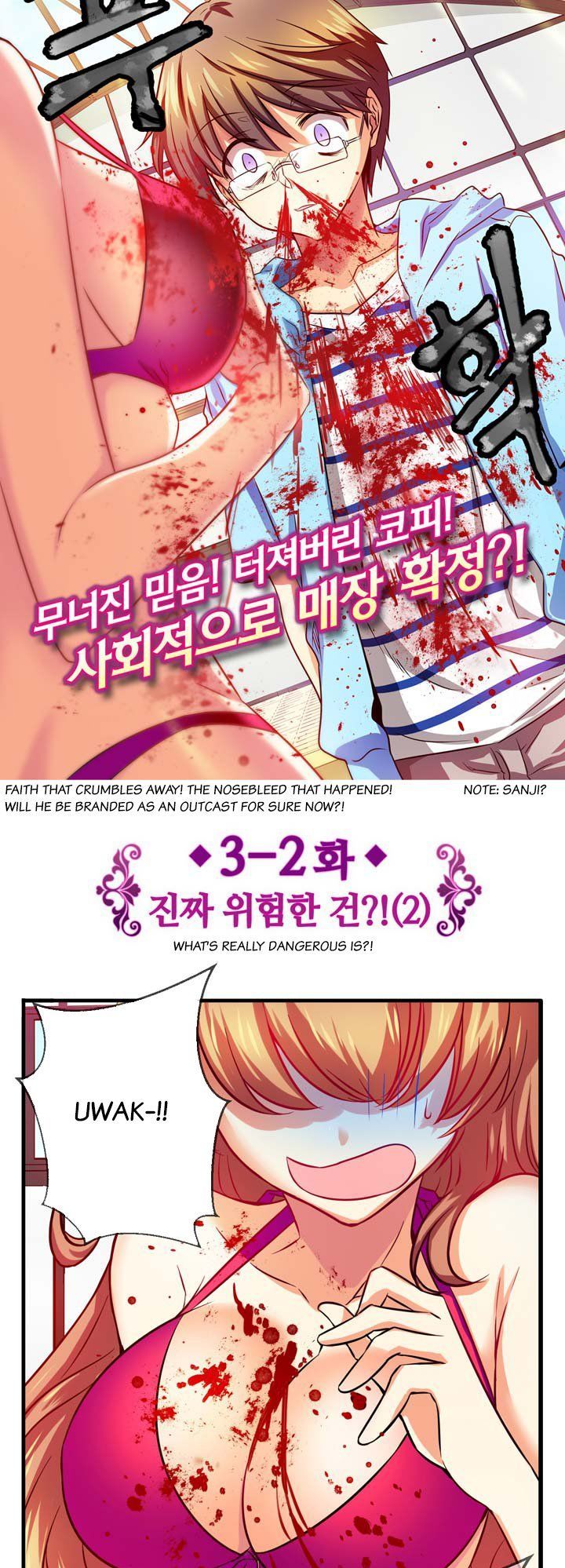 Hyulla's Race Chapter 3.2 page 5 - Chapter 3.2