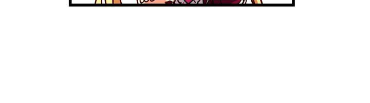 Hyulla's Race Chapter 30.2 page 9 - Chapter 30.2