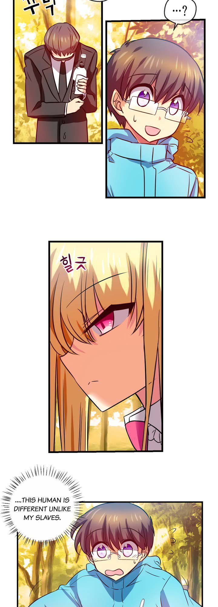 Hyulla's Race Chapter 31.2 page 14 - Chapter 31.2