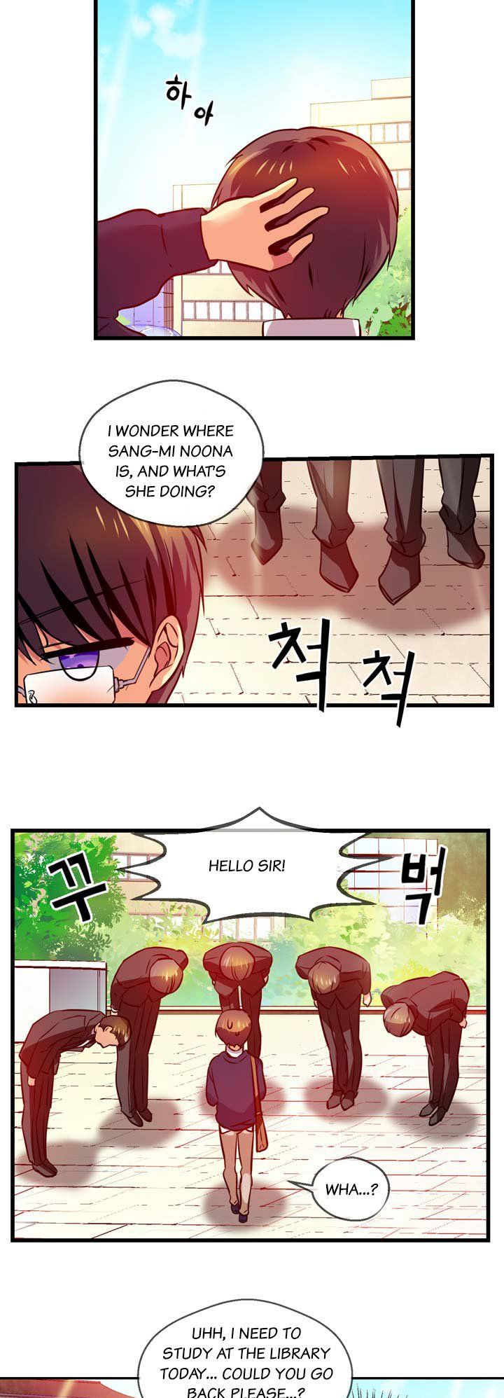 Hyulla's Race Chapter 32.1 page 14 - Chapter 32.1