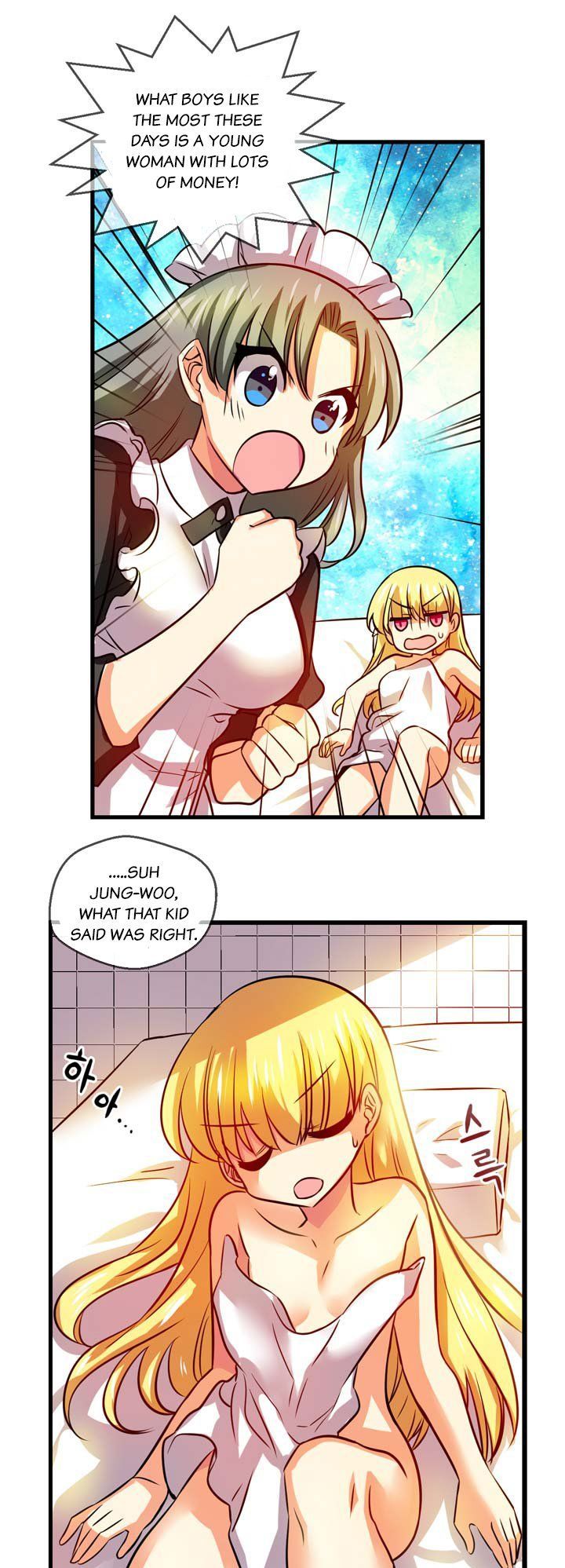 Hyulla's Race Chapter 32.1 page 8 - Chapter 32.1