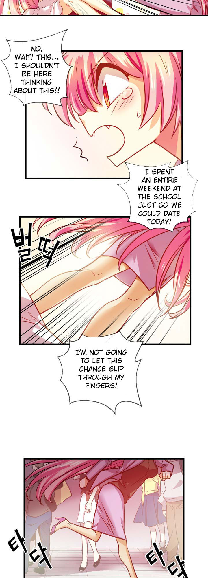 Hyulla's Race Chapter 34.1 page 16 - Chapter 34.1