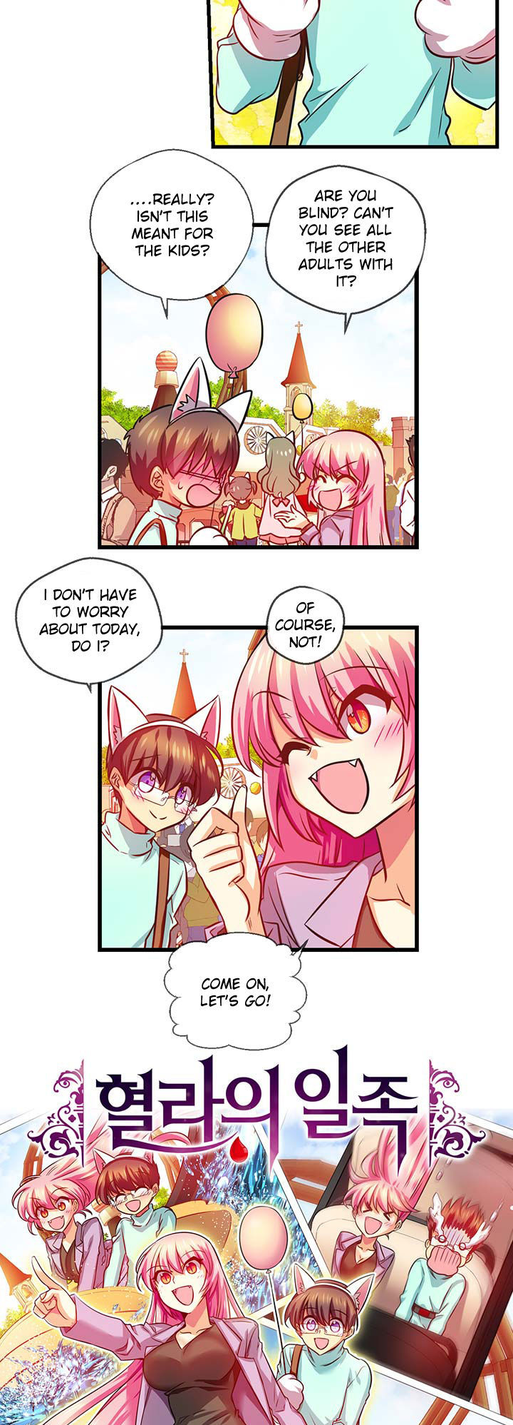 Hyulla's Race Chapter 34.2 page 3 - Chapter 34.2