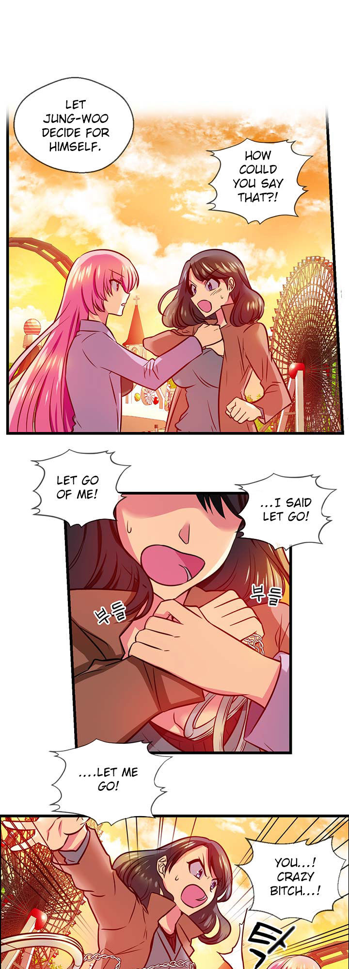 Hyulla's Race Chapter 35.1 page 11 - Chapter 35.1