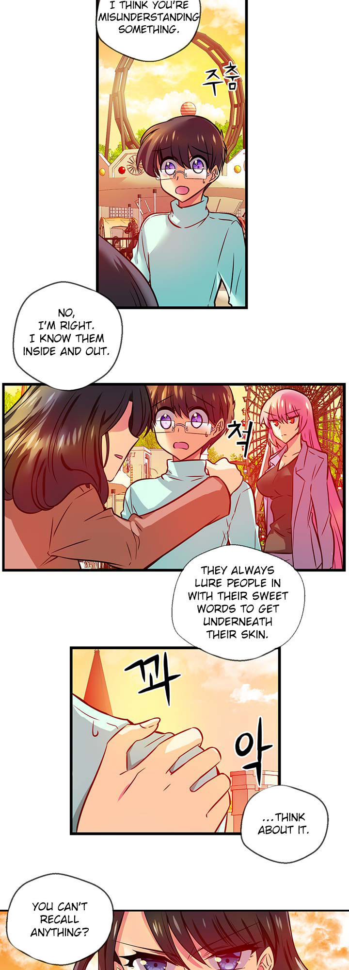 Hyulla's Race Chapter 35.1 page 3 - Chapter 35.1