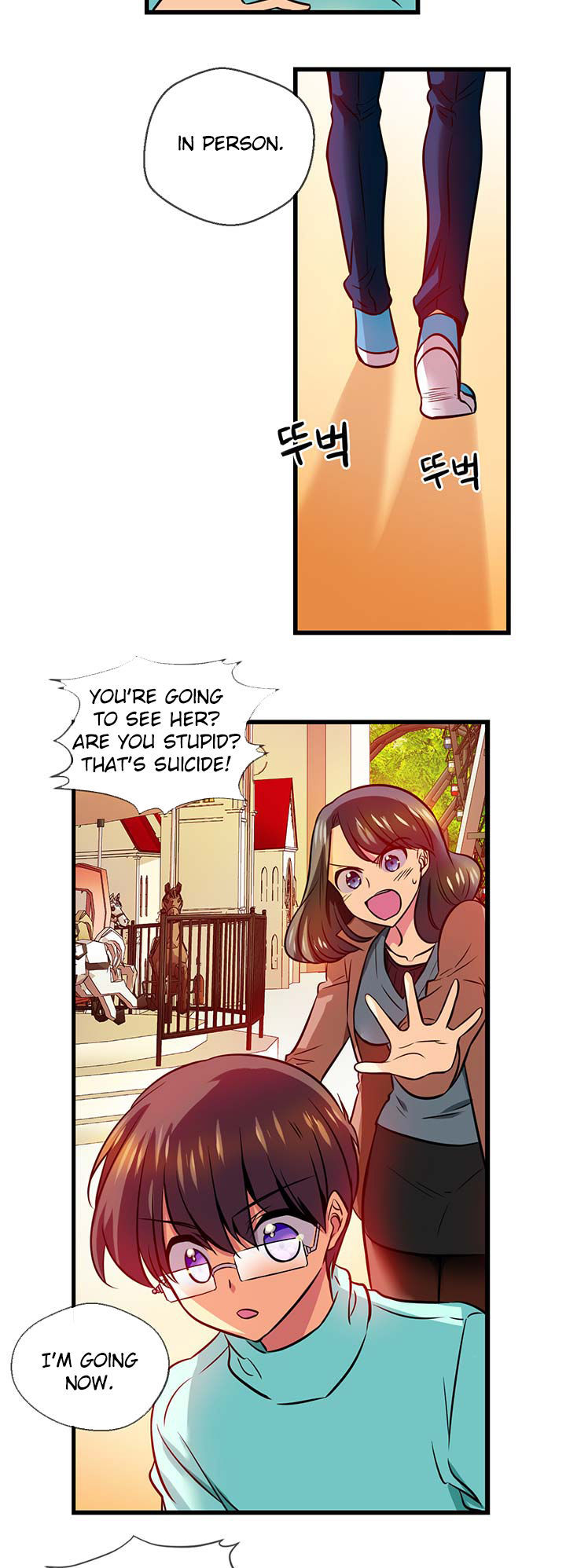 Hyulla's Race Chapter 35.1 page 9 - Chapter 35.1