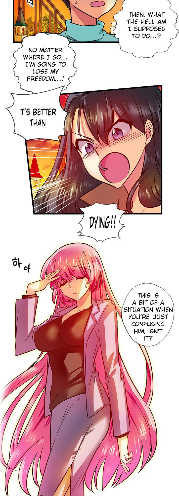 Hyulla's Race Chapter 35.2 page 12 - Chapter 35.2