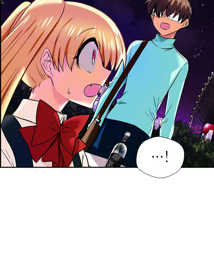 Hyulla's Race Chapter 36.1 page 16 - Chapter 36.1