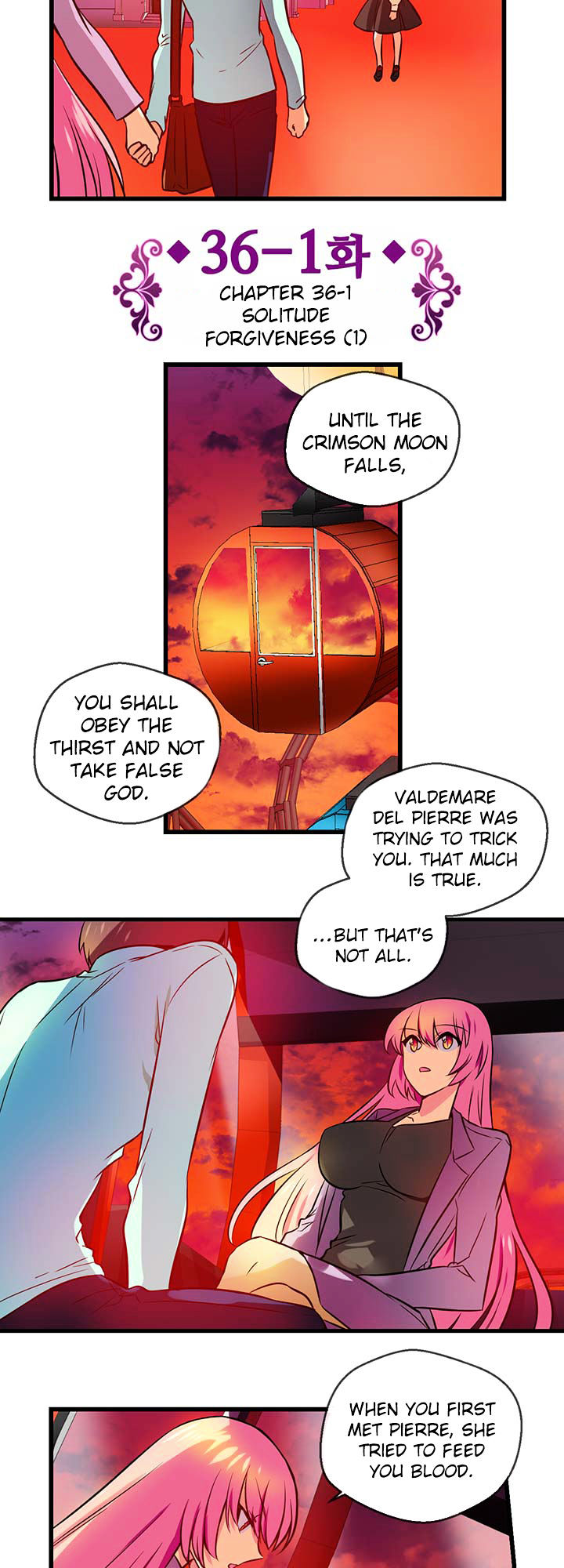 Hyulla's Race Chapter 36.1 page 4 - Chapter 36.1