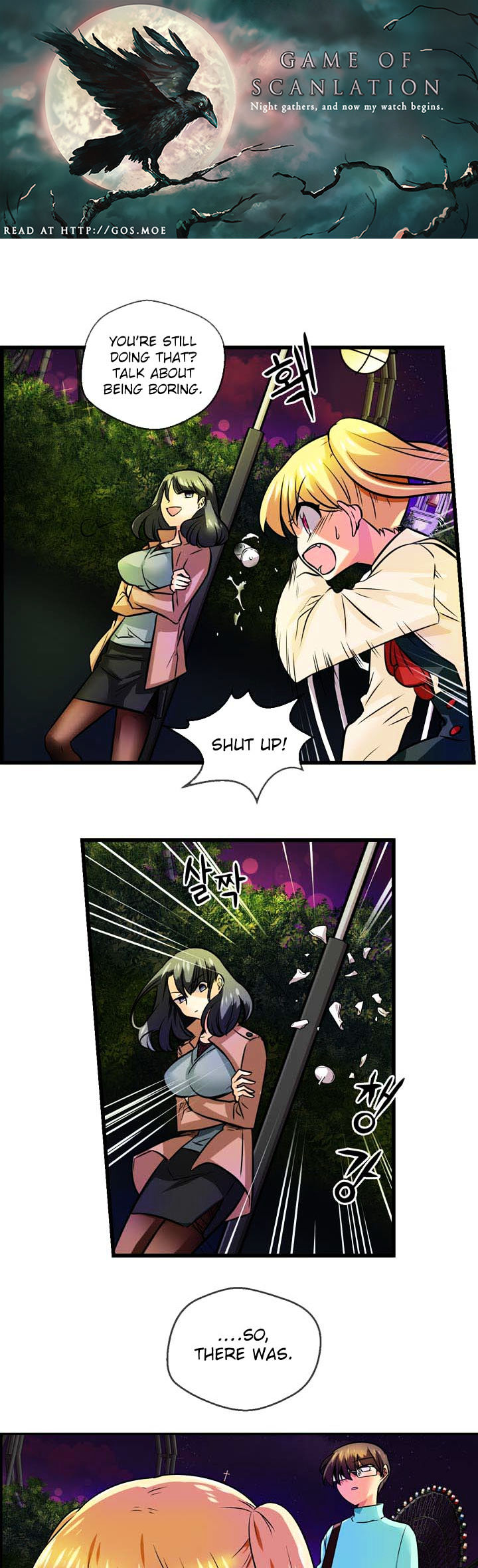 Hyulla's Race Chapter 36.2 page 2 - Chapter 36.2