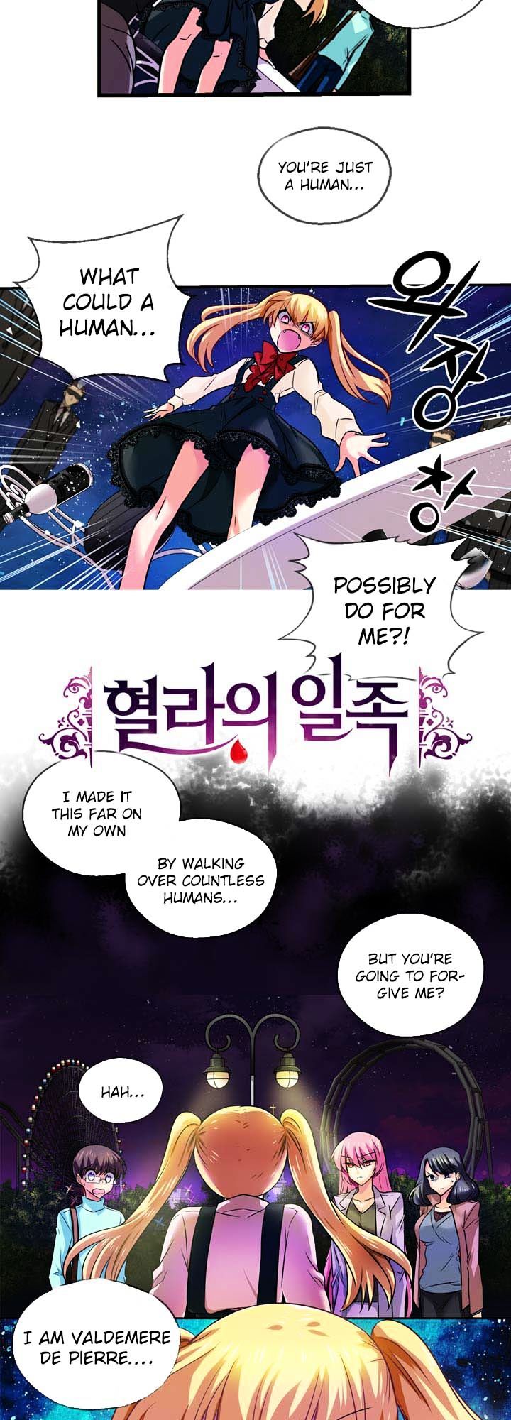 Hyulla's Race Chapter 36.2 page 5 - Chapter 36.2
