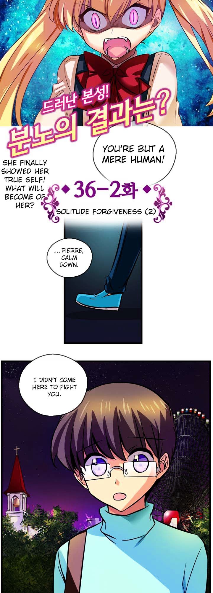 Hyulla's Race Chapter 36.2 page 6 - Chapter 36.2