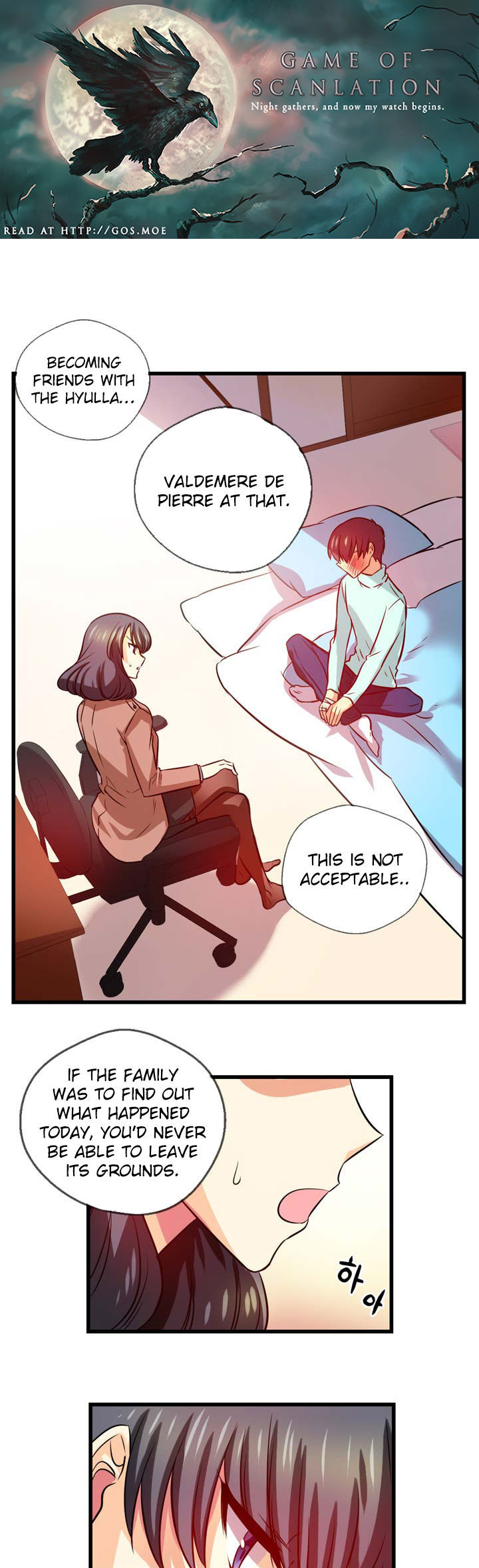 Hyulla's Race Chapter 37.1 page 2 - Chapter 37.1