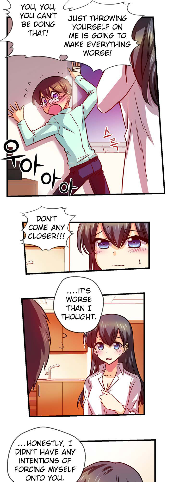 Hyulla's Race Chapter 37.2 page 14 - Chapter 37.2