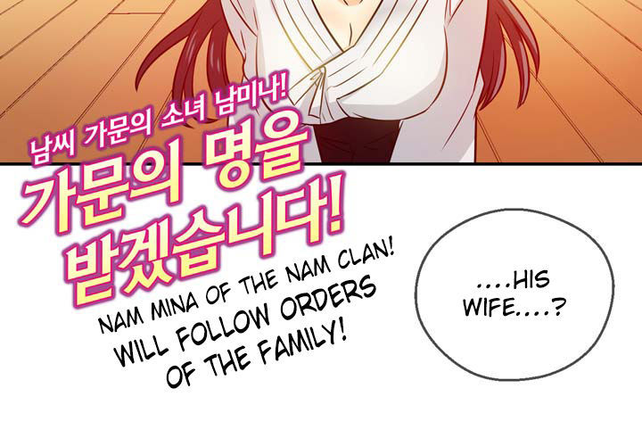 Hyulla's Race Chapter 37.2 page 6 - Chapter 37.2
