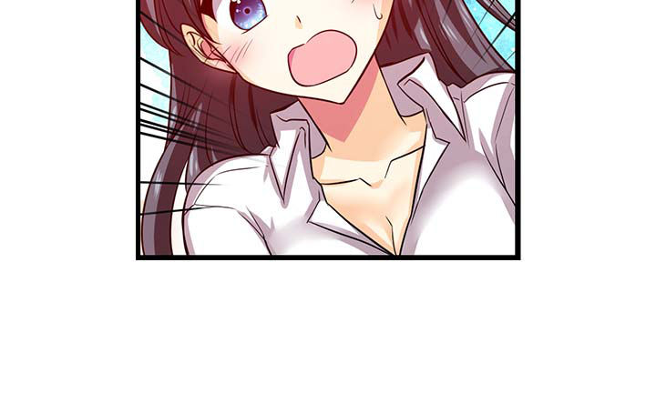Hyulla's Race Chapter 38.1 page 5 - Chapter 38.1