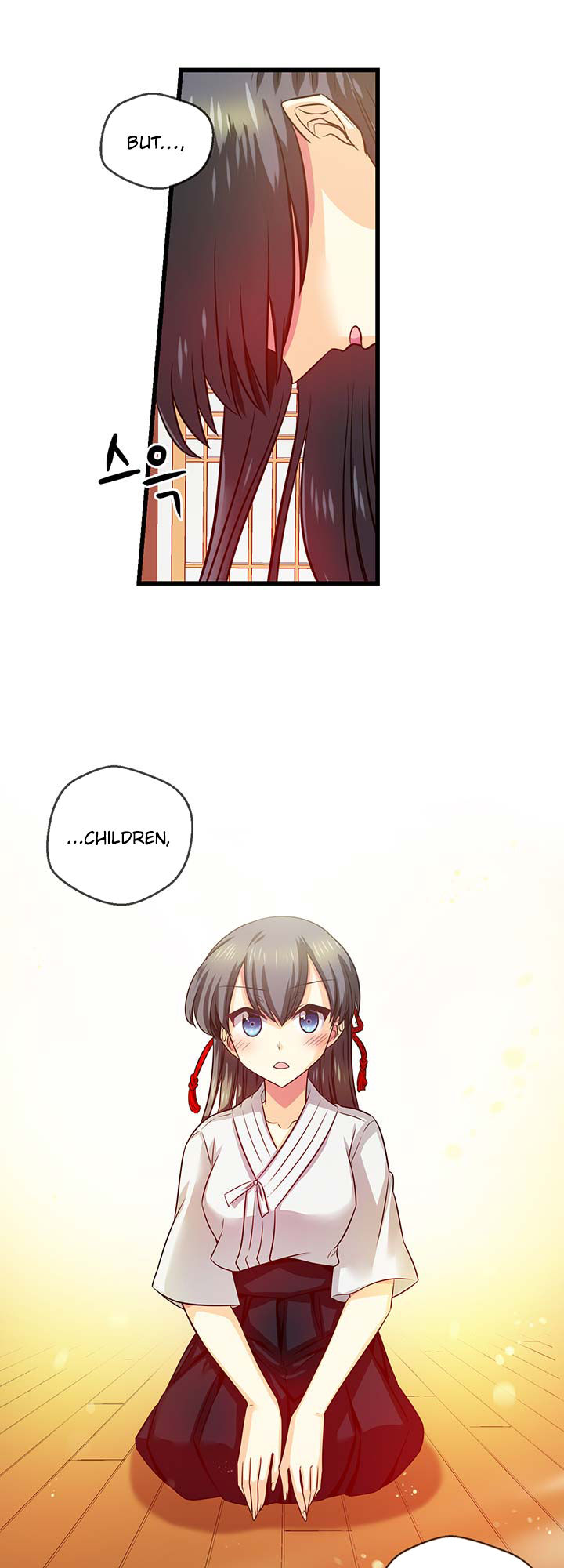 Hyulla's Race Chapter 38.2 page 14 - Chapter 38.2