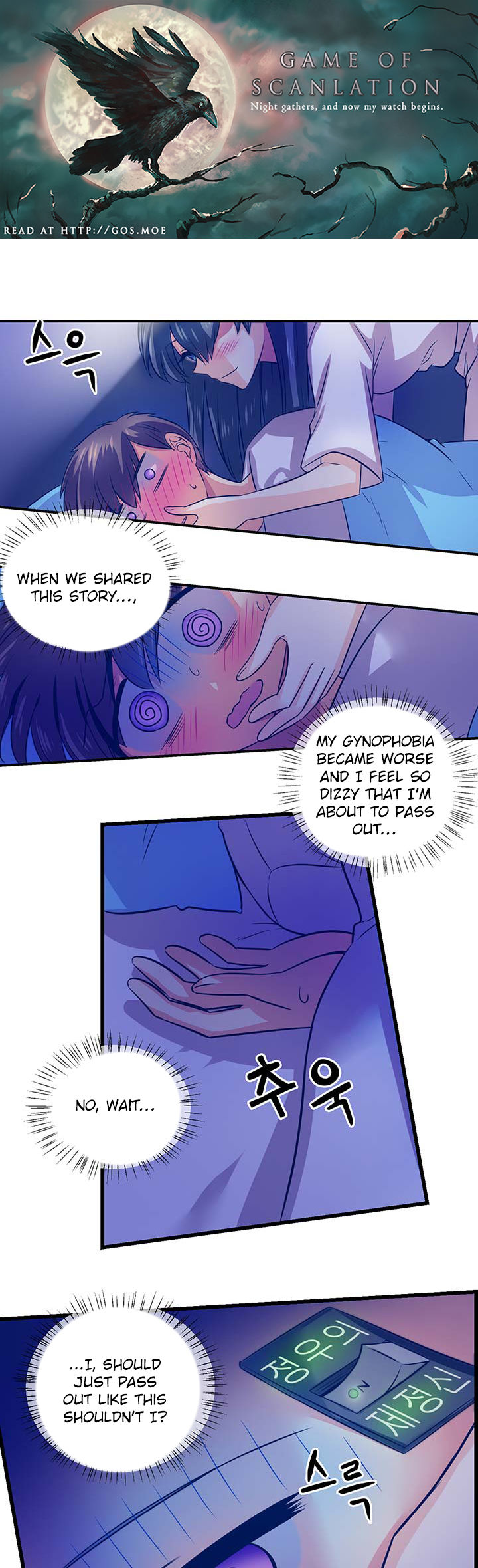 Hyulla's Race Chapter 38.2 page 2 - Chapter 38.2