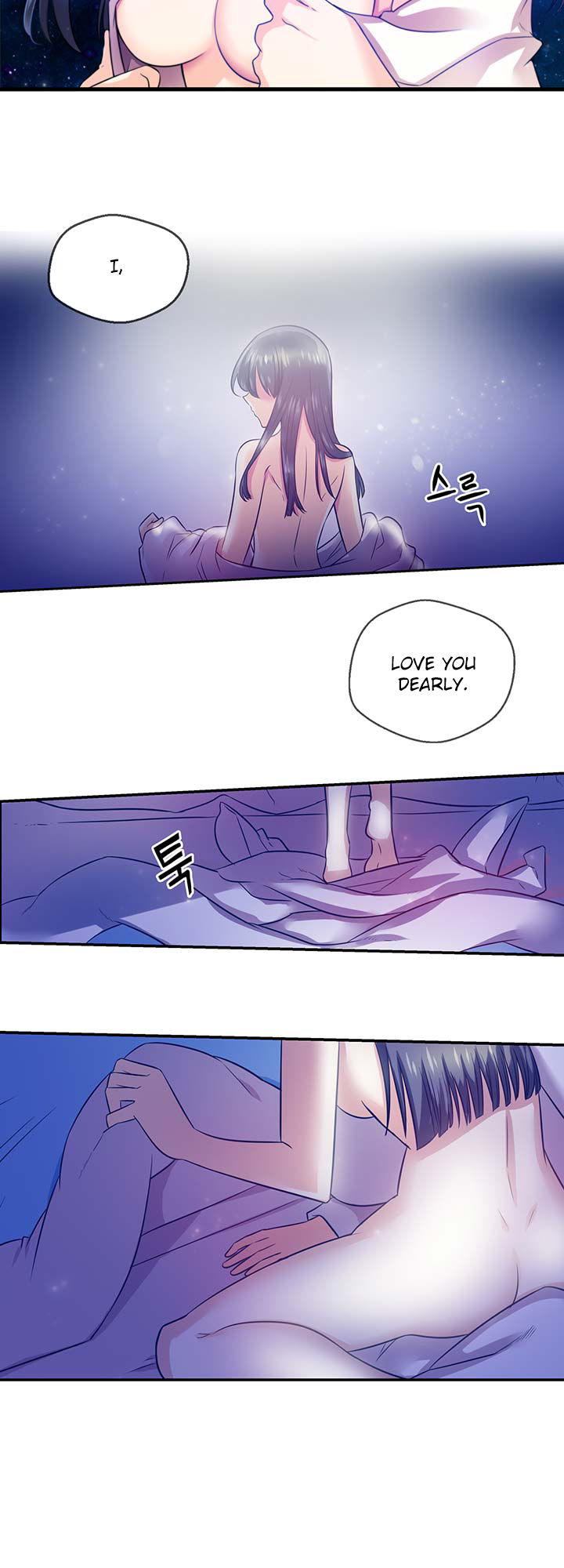 Hyulla's Race Chapter 38.2 page 7 - Chapter 38.2
