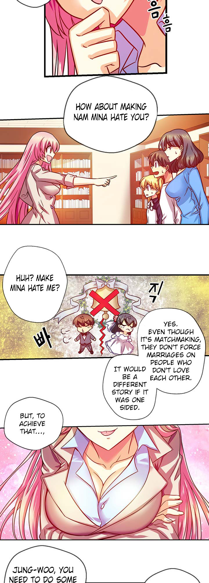 Hyulla's Race Chapter 39.2 page 17 - Chapter 39.2