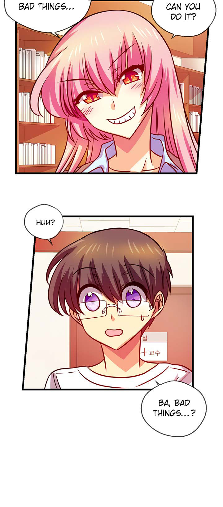 Hyulla's Race Chapter 39.2 page 18 - Chapter 39.2