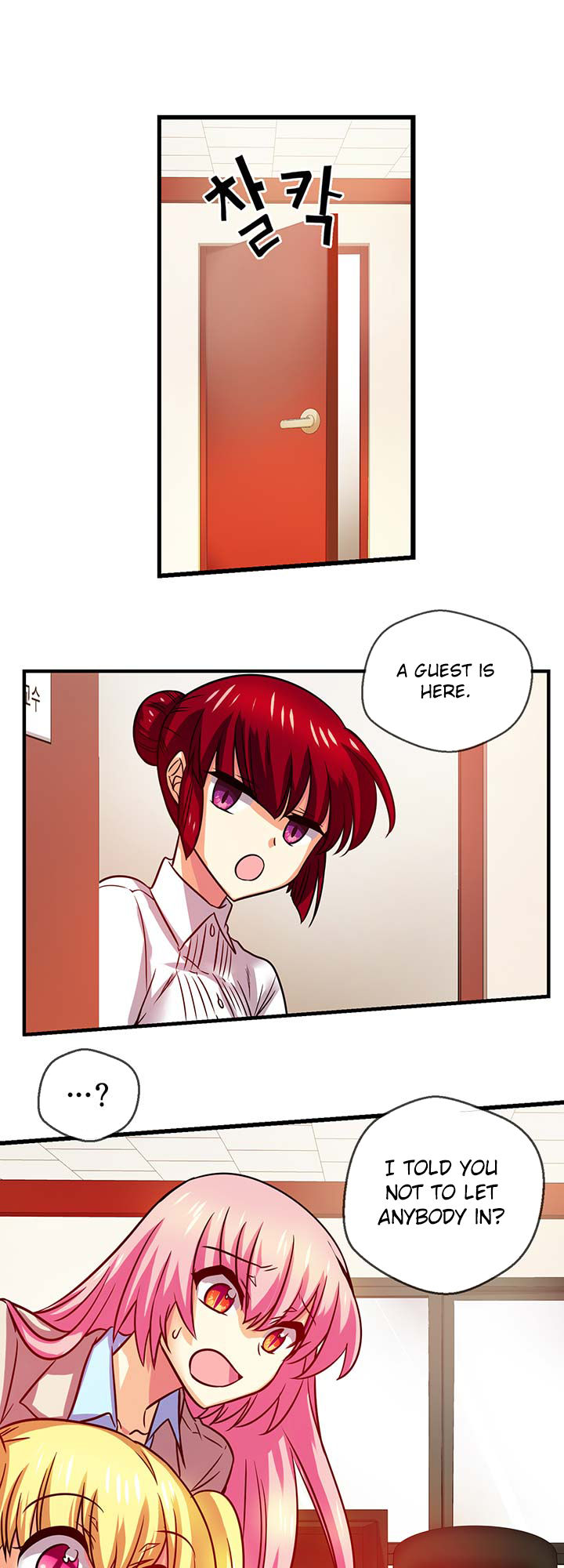 Hyulla's Race Chapter 39.2 page 6 - Chapter 39.2