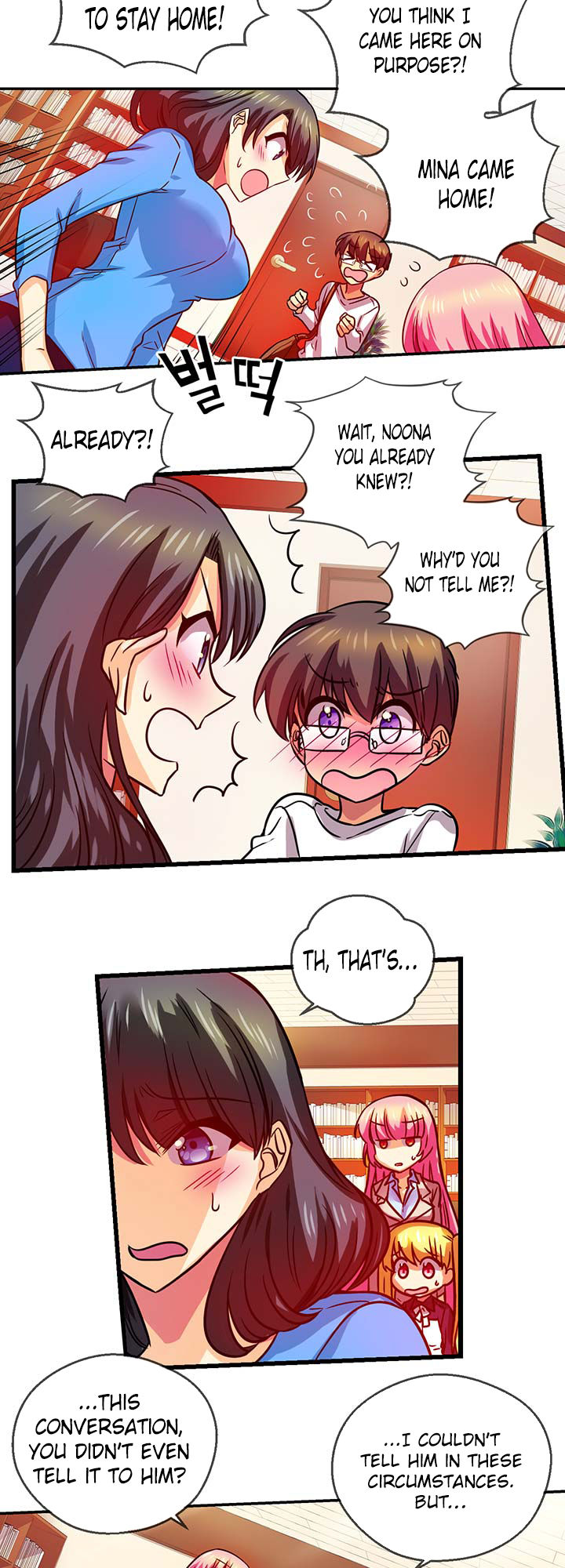 Hyulla's Race Chapter 39.2 page 8 - Chapter 39.2