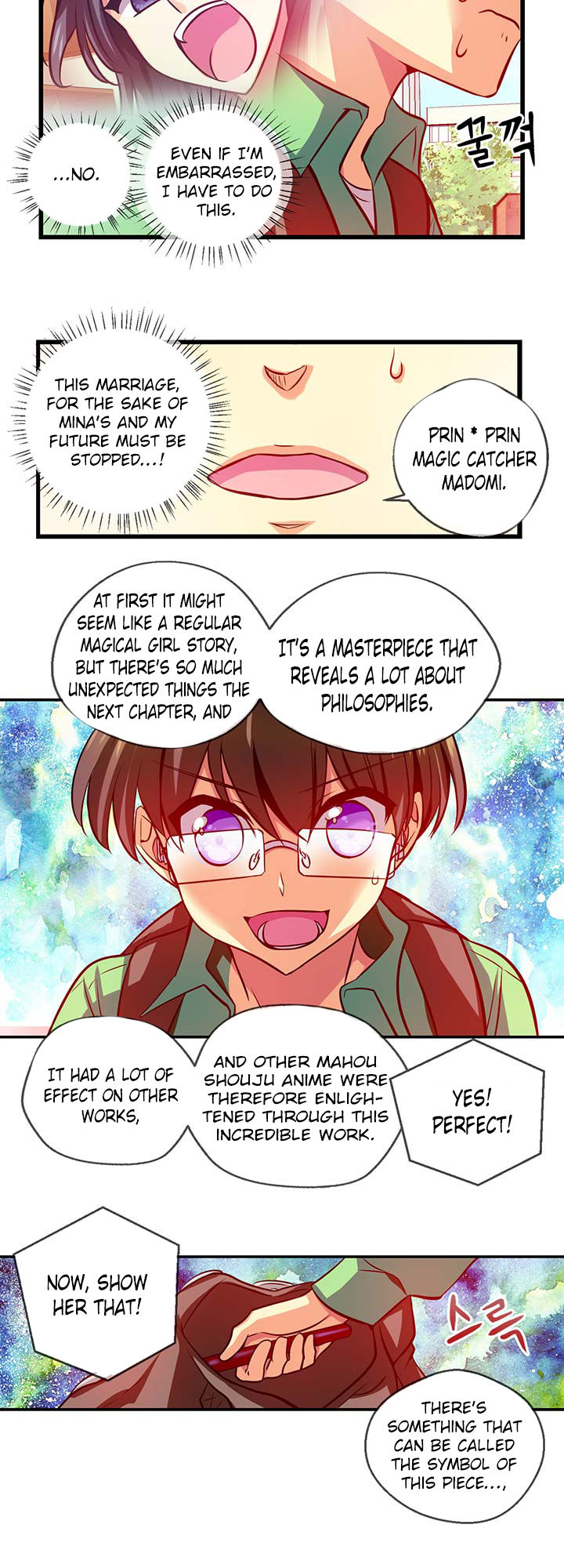 Hyulla's Race Chapter 40.1 page 17 - Chapter 40.1