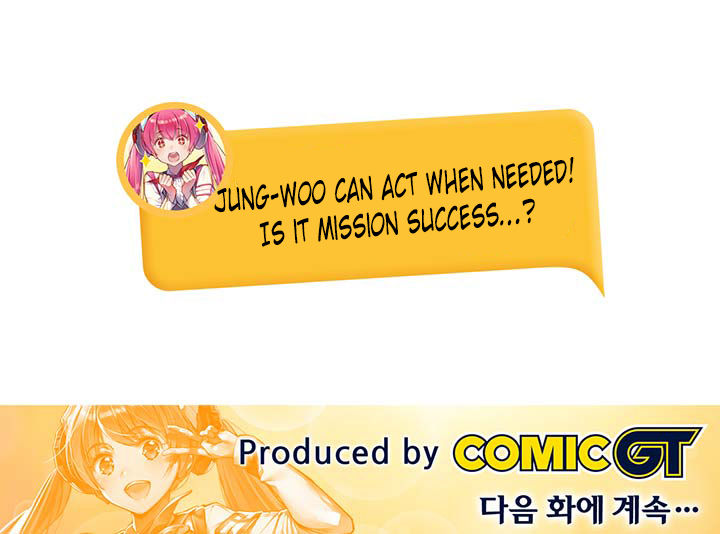 Hyulla's Race Chapter 40.1 page 19 - Chapter 40.1