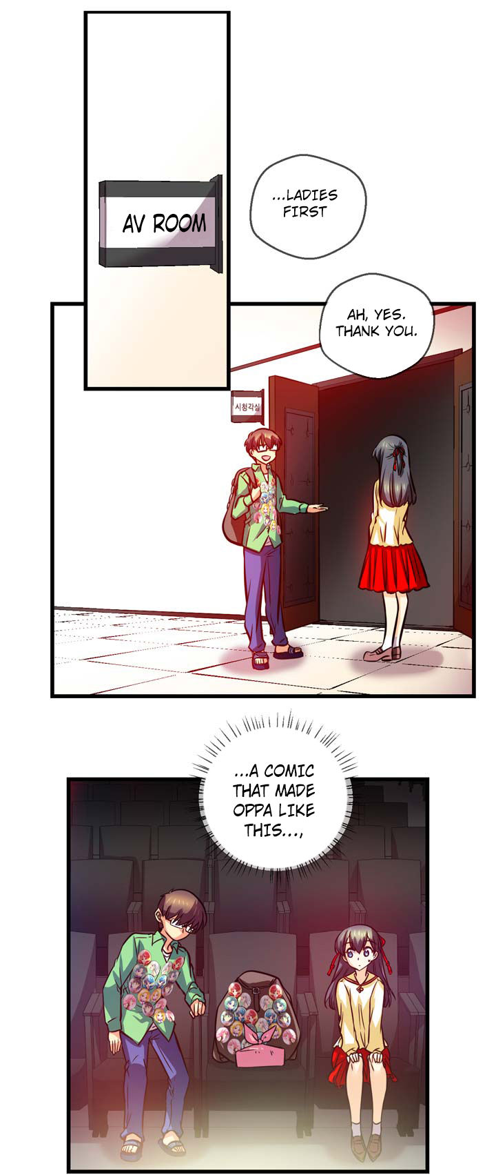 Hyulla's Race Chapter 40.2 page 10 - Chapter 40.2