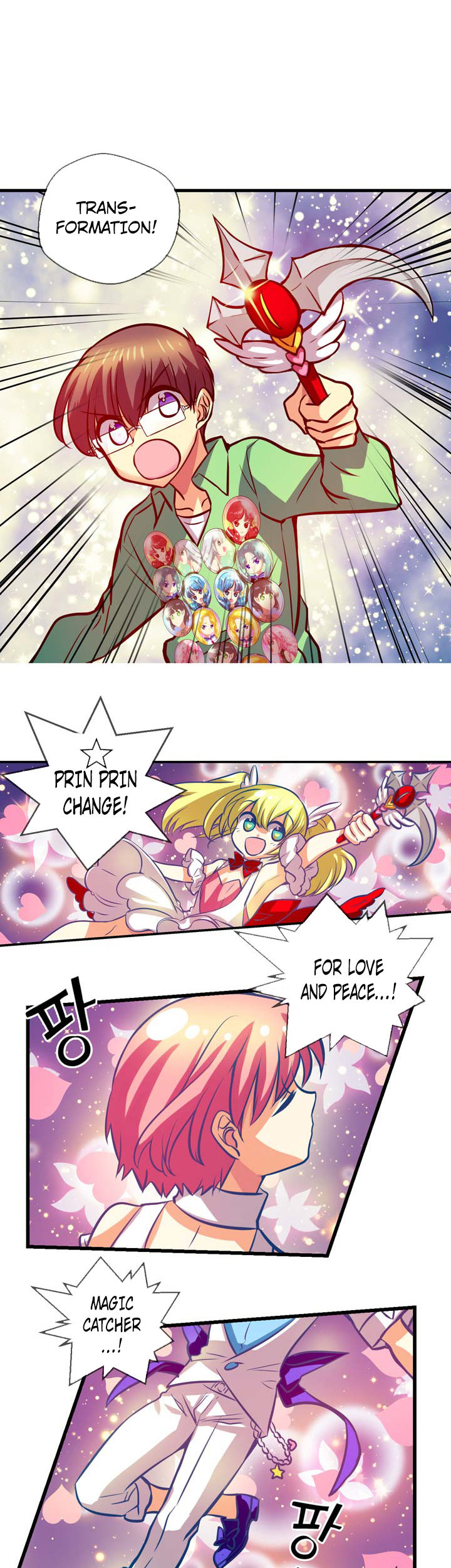 Hyulla's Race Chapter 40.2 page 12 - Chapter 40.2
