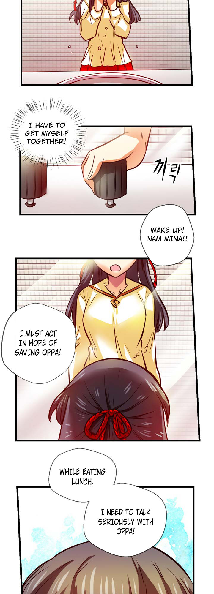 Hyulla's Race Chapter 40.2 page 16 - Chapter 40.2