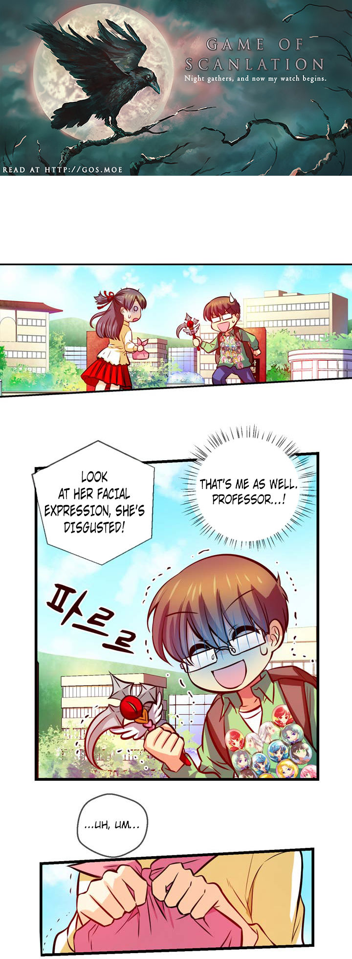 Hyulla's Race Chapter 40.2 page 2 - Chapter 40.2