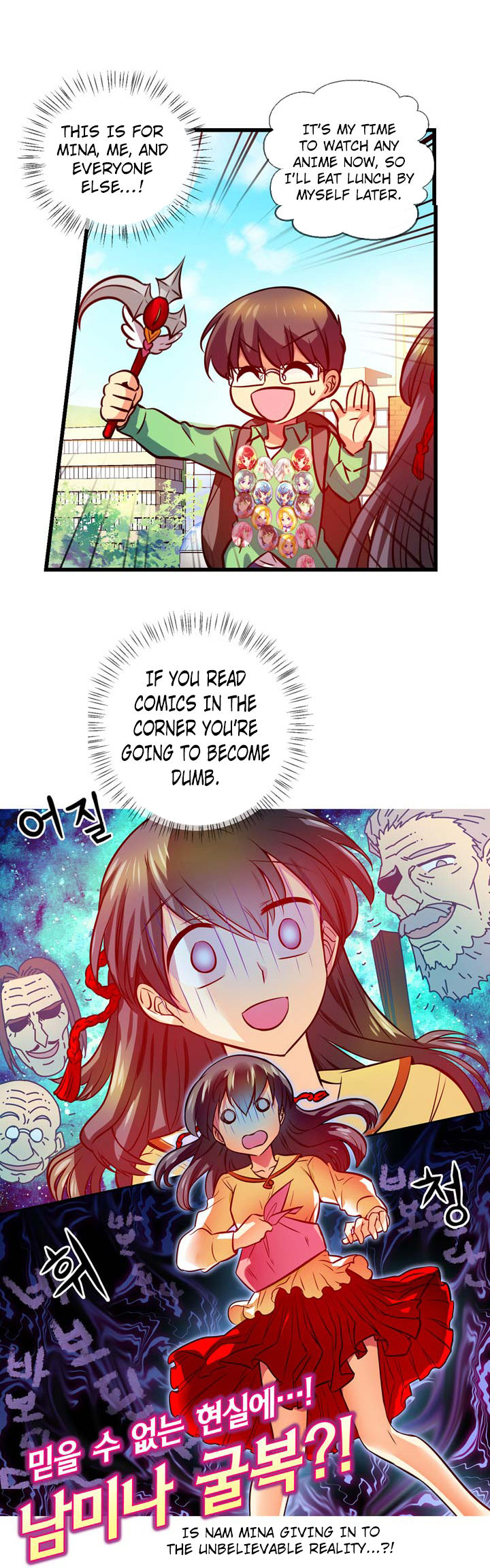Hyulla's Race Chapter 40.2 page 4 - Chapter 40.2