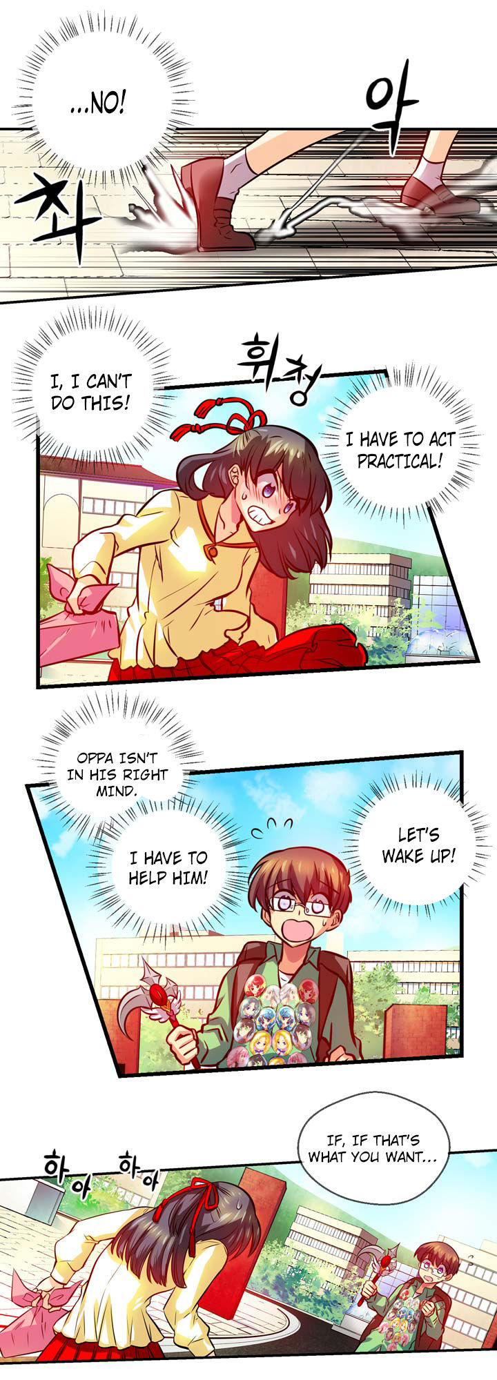 Hyulla's Race Chapter 40.2 page 6 - Chapter 40.2