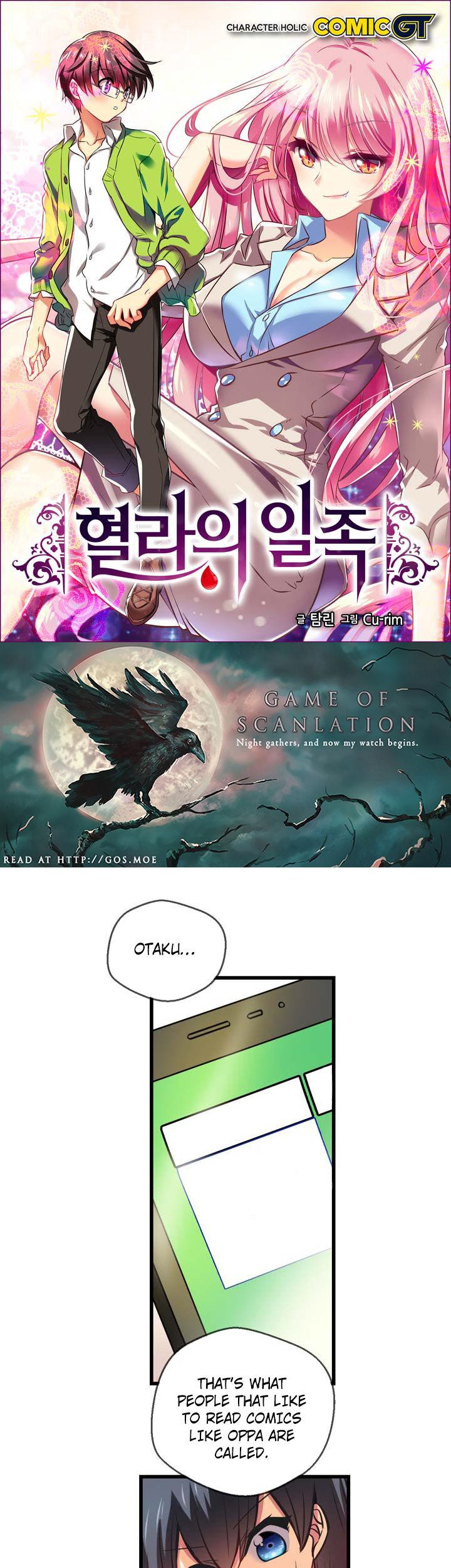Hyulla's Race Chapter 41.1 page 1 - Chapter 41.1