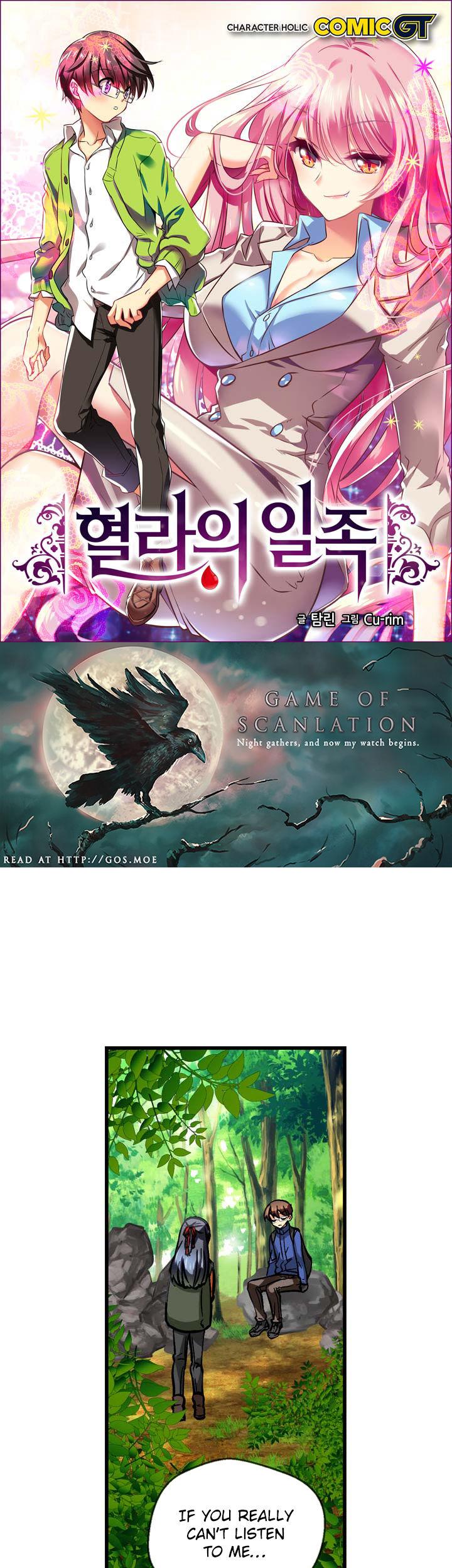 Hyulla's Race Chapter 41.2 page 1 - Chapter 41.2